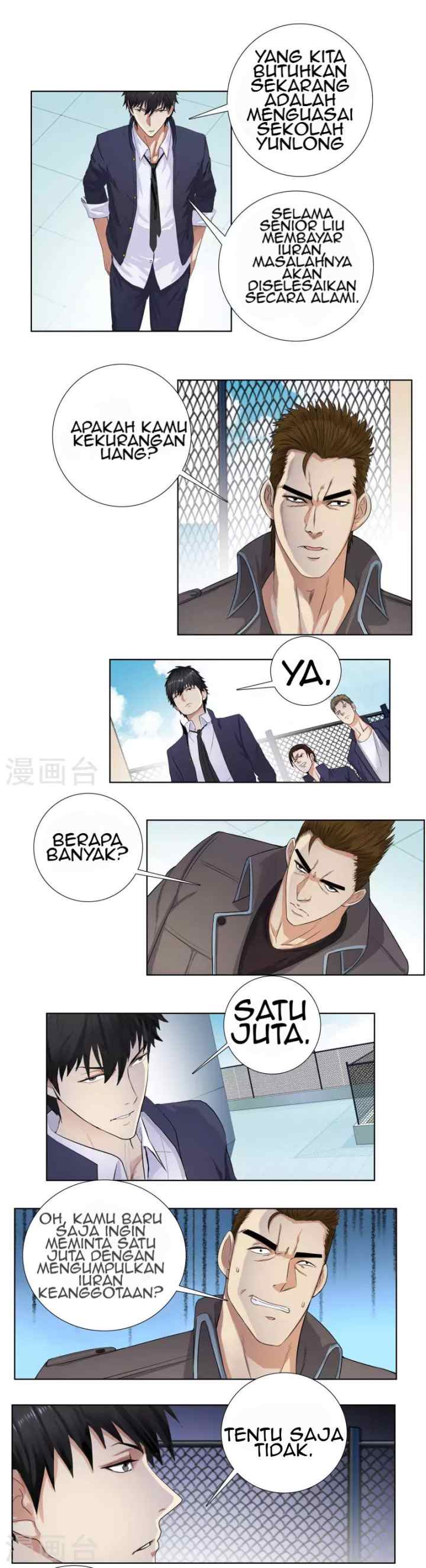 Master University chapter 93 halaman 7