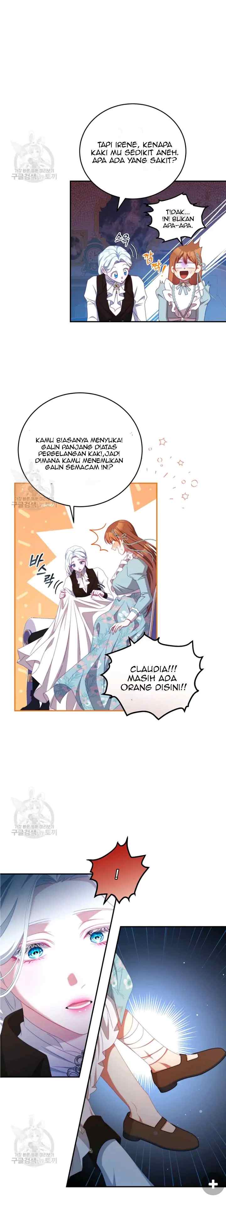 I Have Become The Hero's Rival chapter 51 halaman 6
