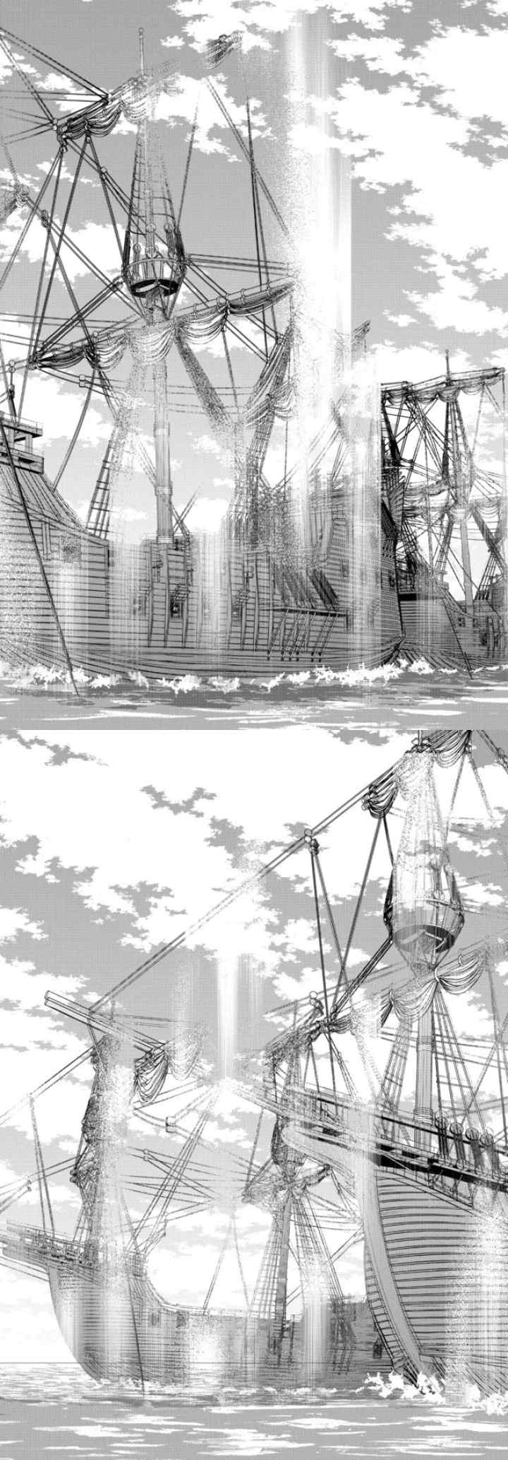 Saving 80,000 Gold Coins in the Different World for My Old Age chapter 69 halaman 9