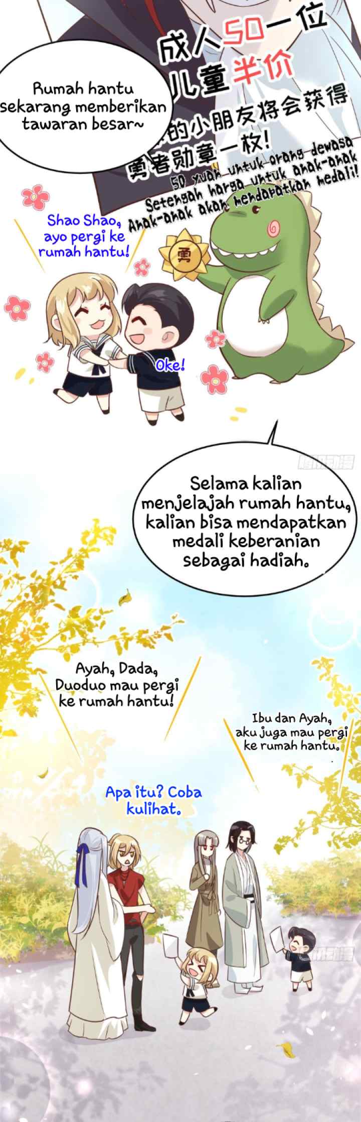 Cultivation Daddy chapter 37 halaman 11