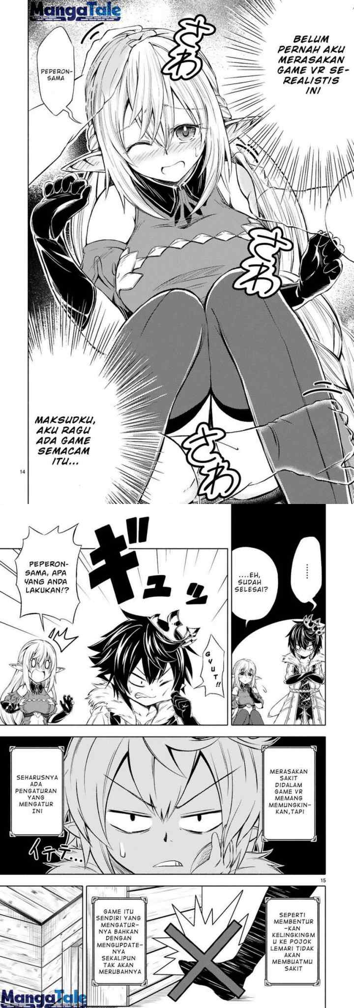 Isekai Seifukuki - Fuguu Shuzoku-tachi no Saikyou Kokka chapter 1.1 halaman 7