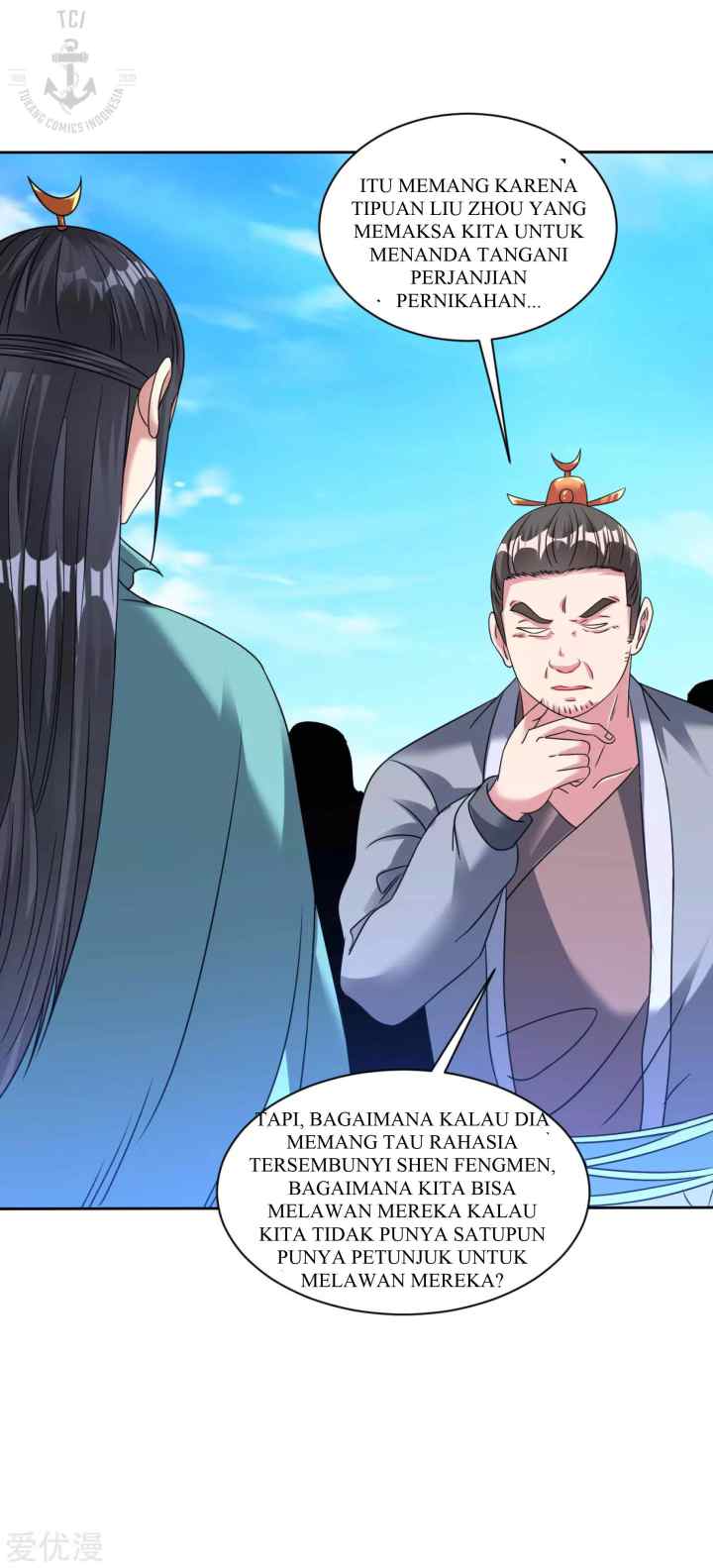 Dao Yin chapter 122 halaman 9