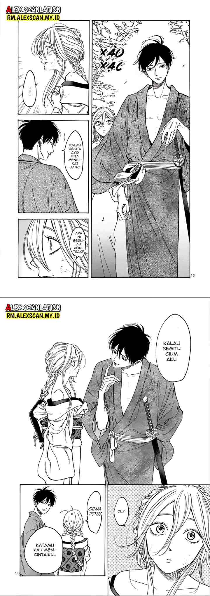 Hotaru no Yomeiri chapter 2 halaman 8