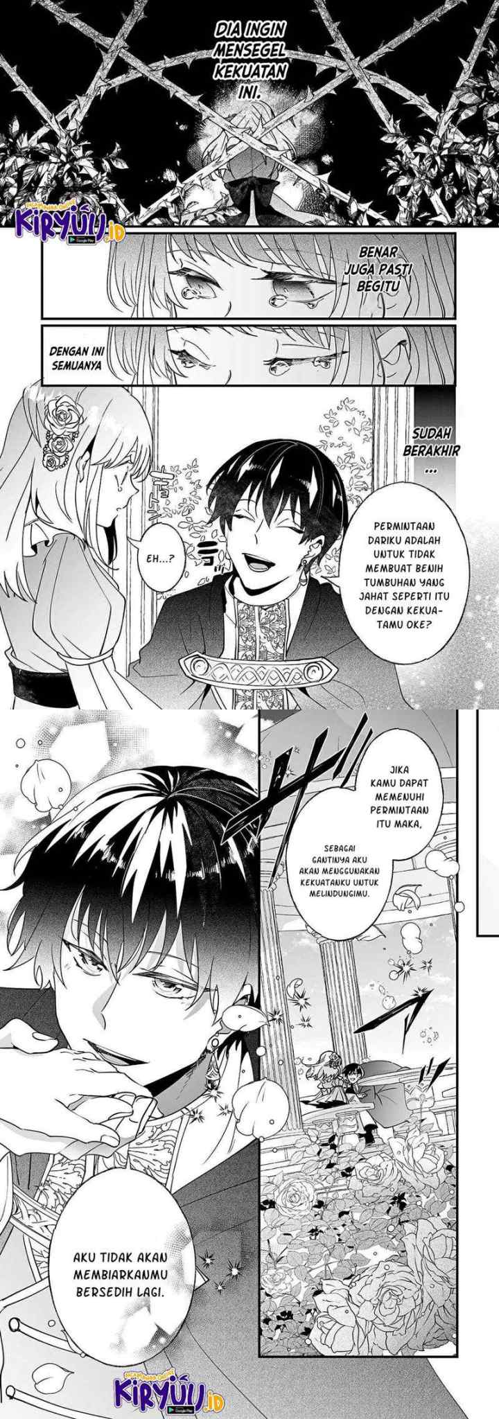 Nido to ie ni wa kaerimasen! chapter 7 halaman 14