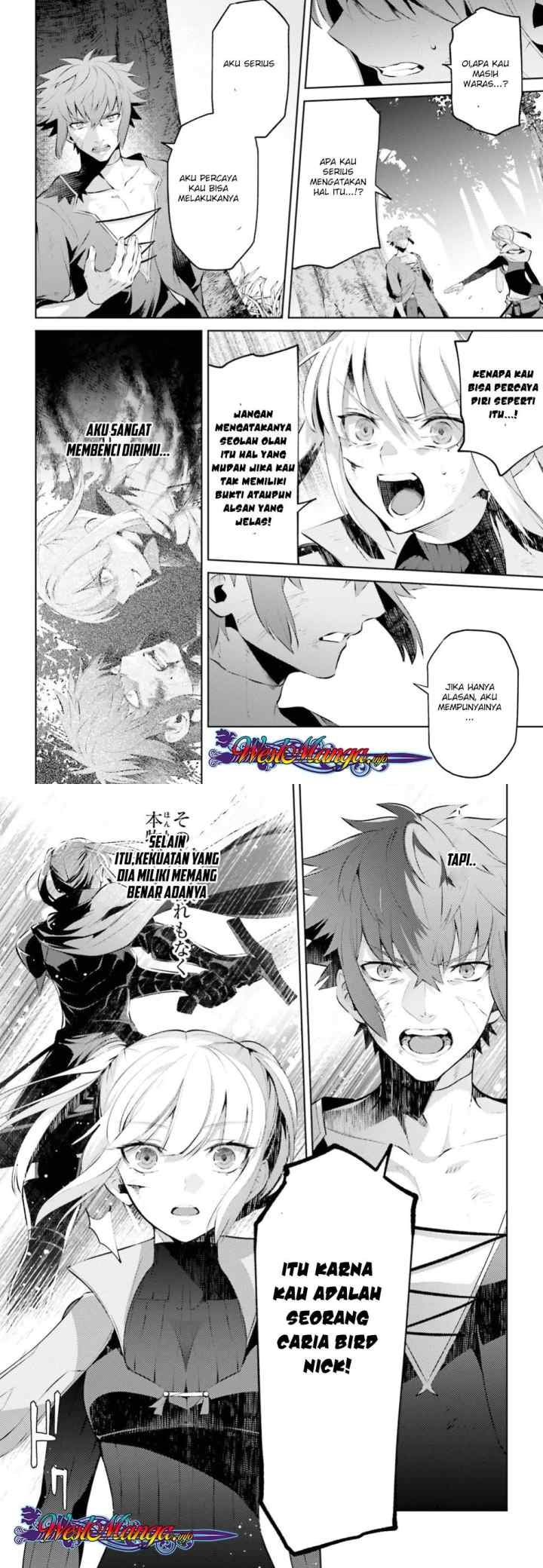 Negawakuba no Konote ni Koufuku Wo chapter 1.2 halaman 12