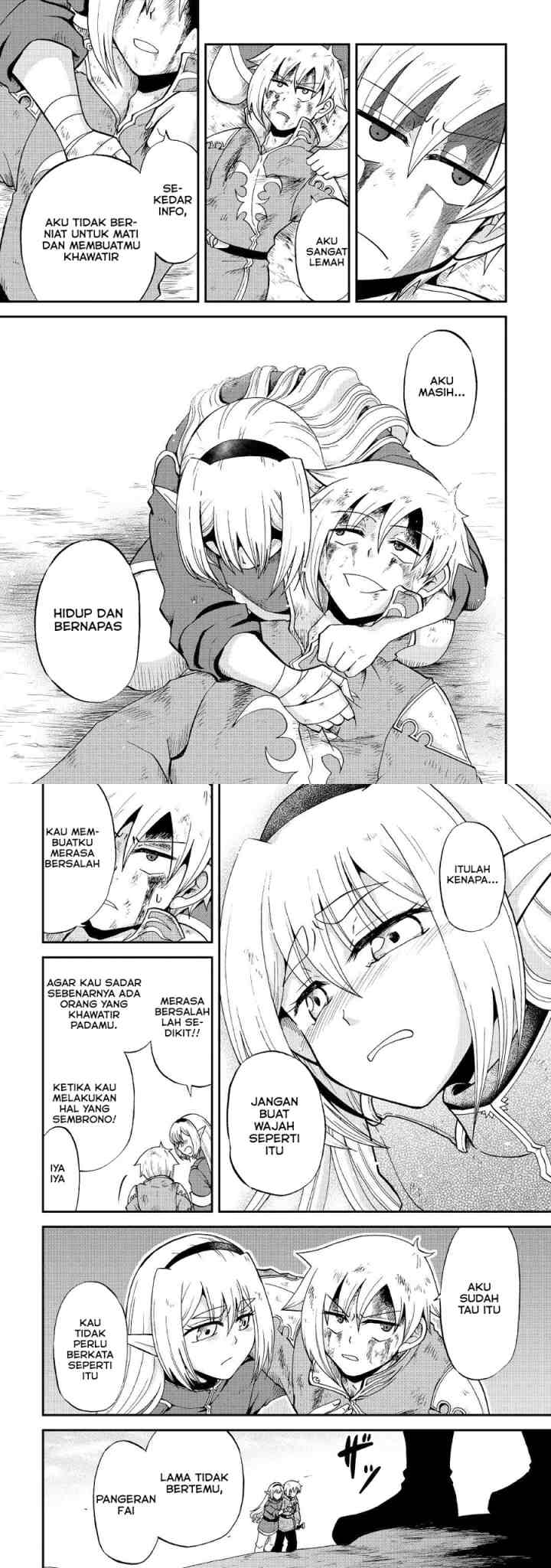 Zense wa Kentei. Konjou Kuzu Ouji chapter 24 halaman 7
