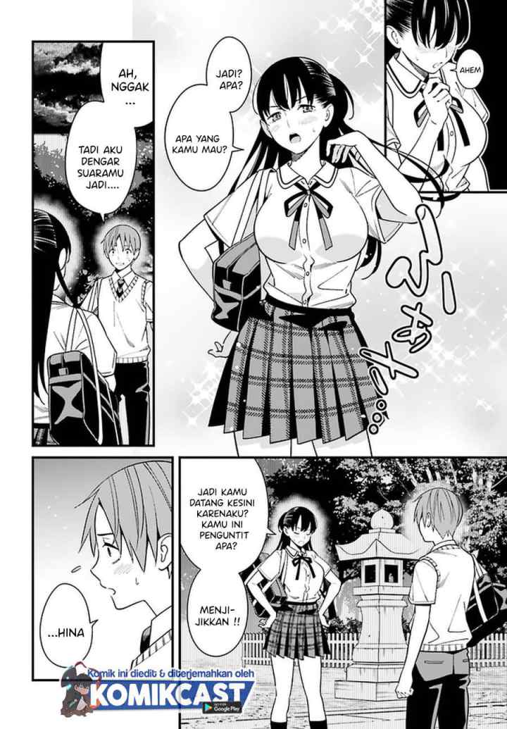 Hirasaka Hinako ga Ero Kawaii koto wo Ore dake ga Shitteiru chapter 22 halaman 5
