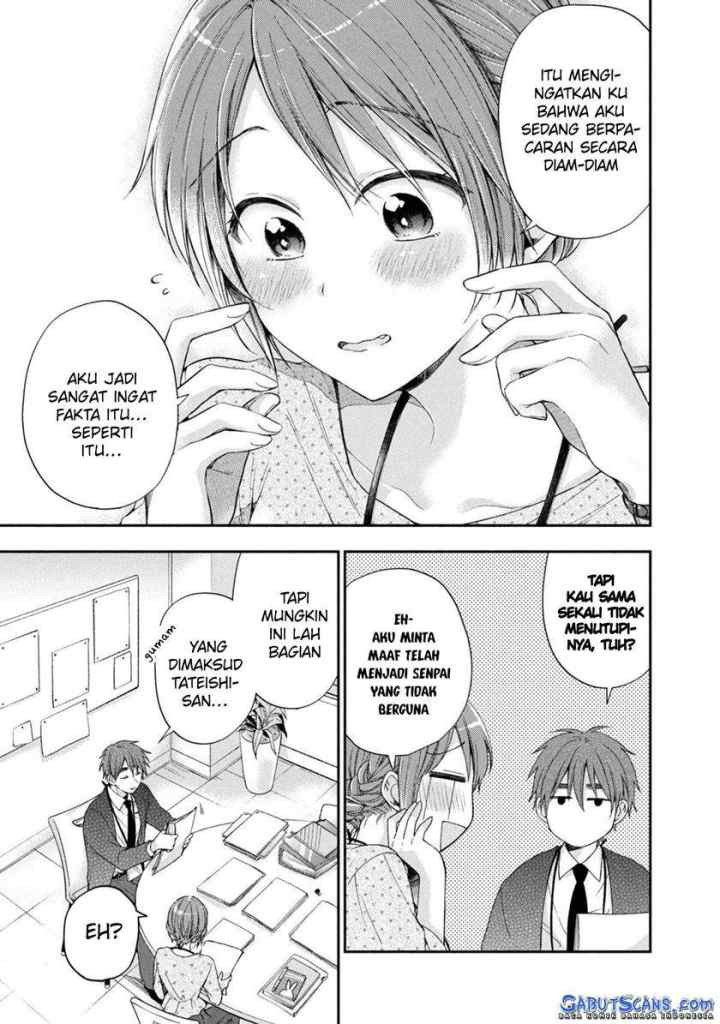 Kono Kaisha ni Suki na Hito ga Imasu chapter 12 halaman 12