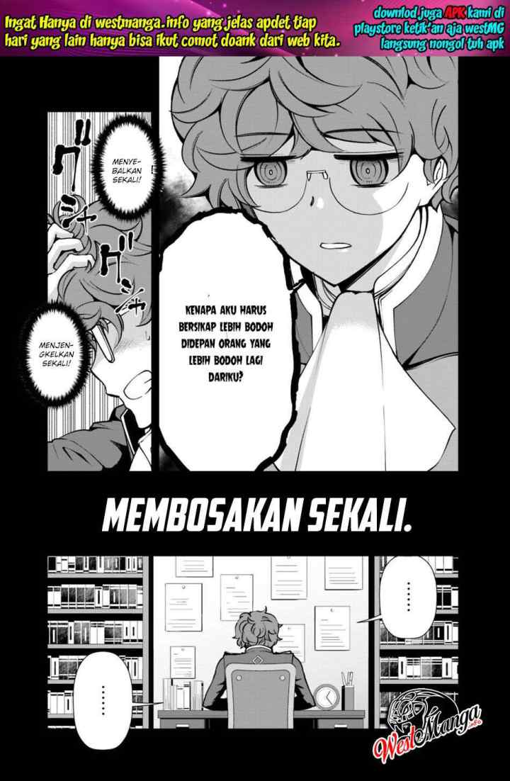 Rettou Me no Tensei Majutsushi ~ Shiitage Rareta Saikyou no Minashigo ga Isekai de Musou Suru chapter 25.1 halaman 7