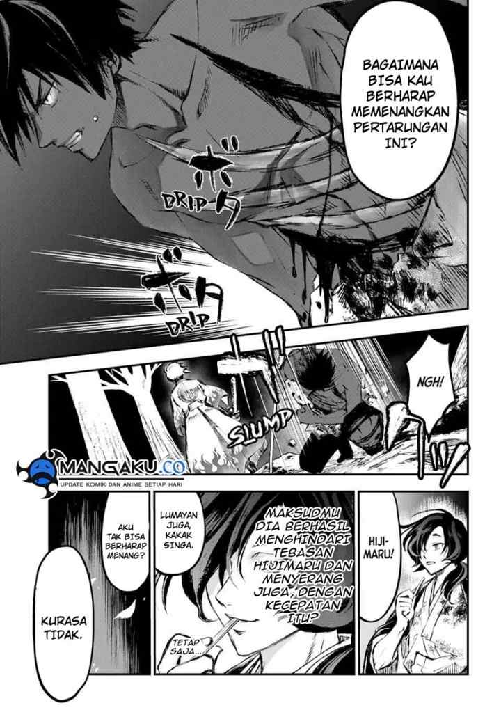 Juushin no Katana chapter 11 halaman 9
