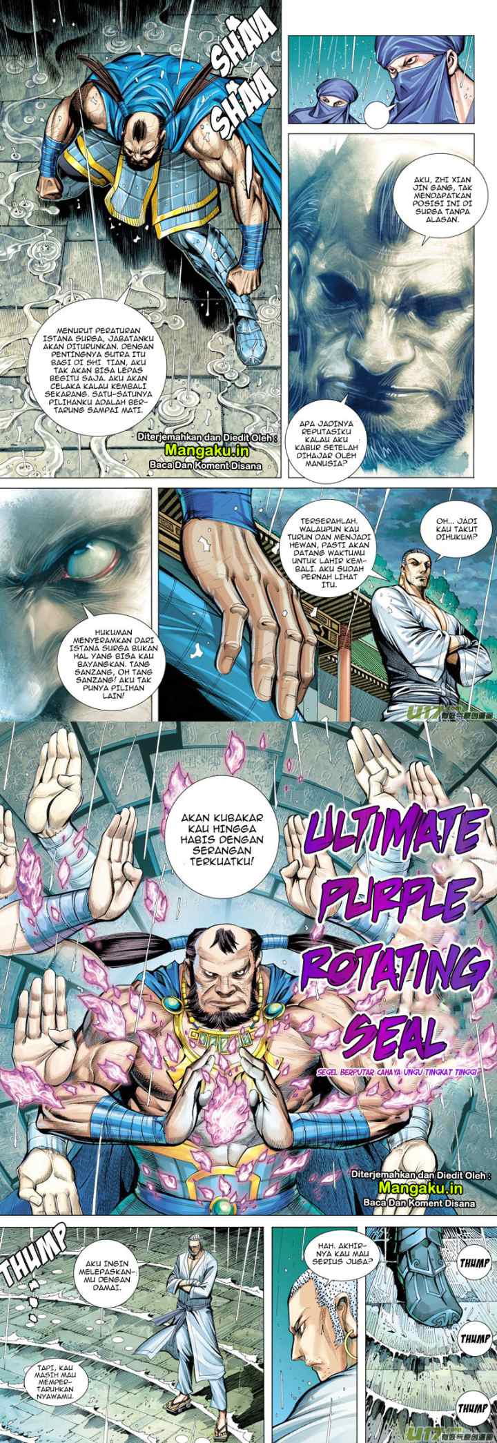 Journey to the West chapter 7 halaman 15