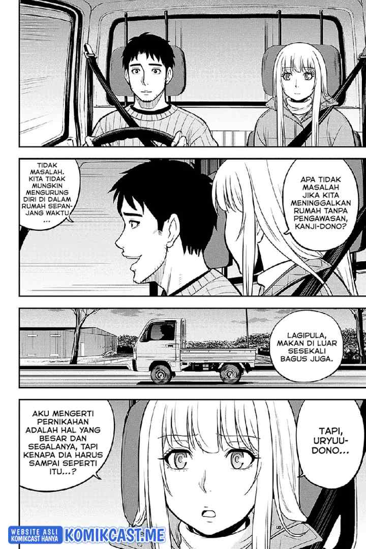 Orenchi ni Kita Onna Kishi to Inakagurashi Surukotoninatta Ken chapter 76 halaman 17