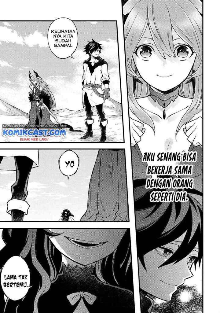 Yuusha, Yamemasu chapter 26.2 halaman 8