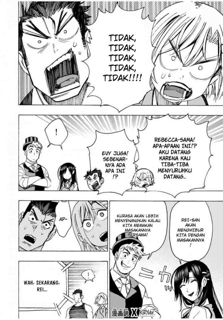 Hyouken no Majutsushi ga Sekai wo Suberu Sekai Saikyou no Majutsushi dearu Shounen wa, Majutsu Gakuin ni Nyuugaku Suru chapter 14 halaman 7