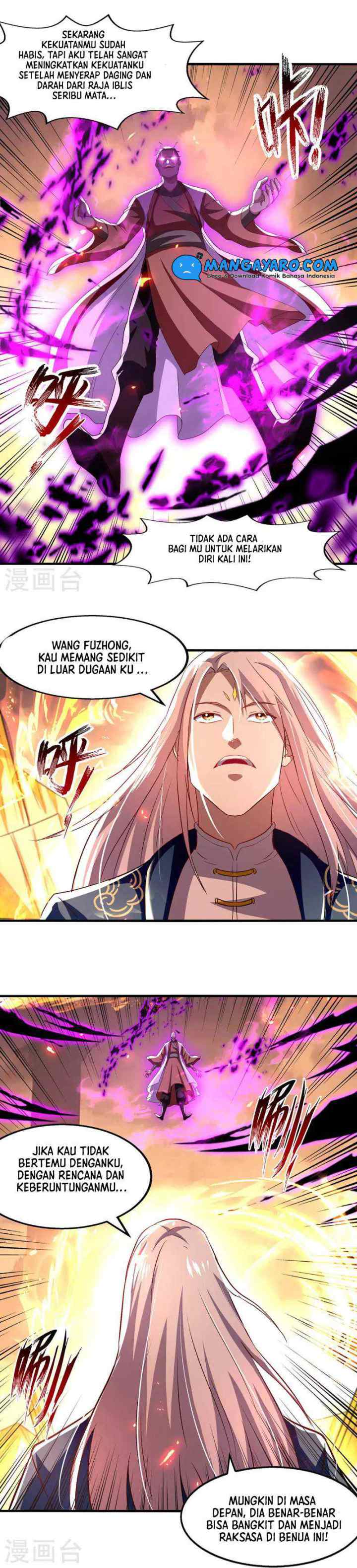 Against The Heaven Supreme chapter 73 halaman 9