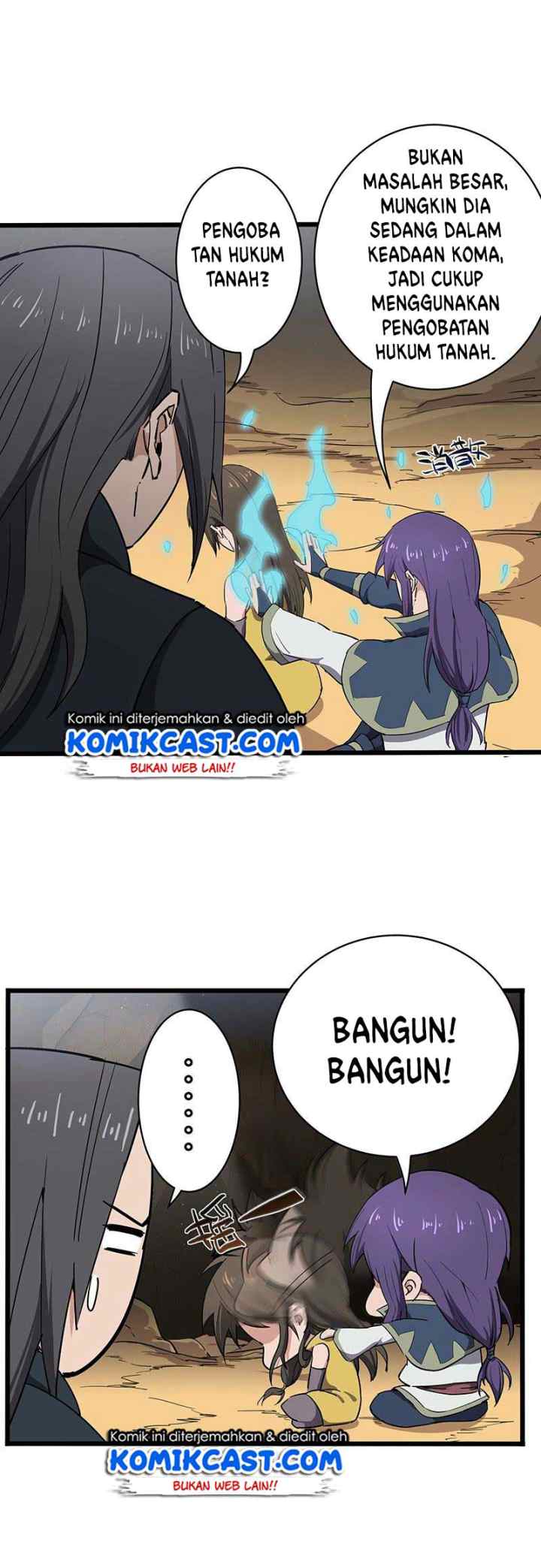 Chaotic Sword God chapter 114 halaman 13