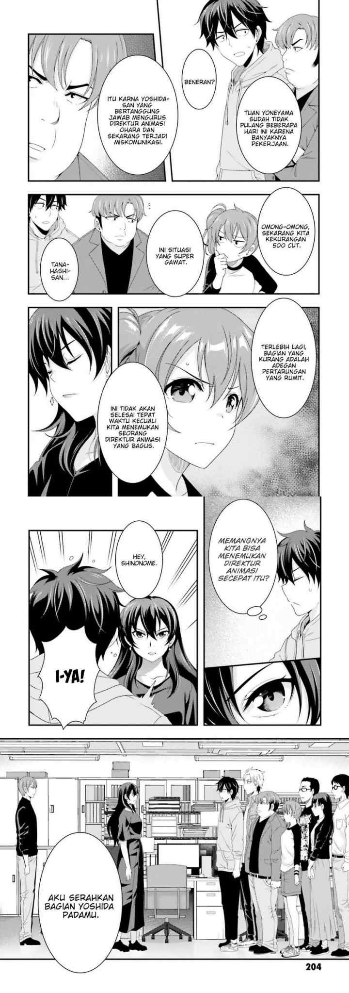This Is It! chapter 4 halaman 17