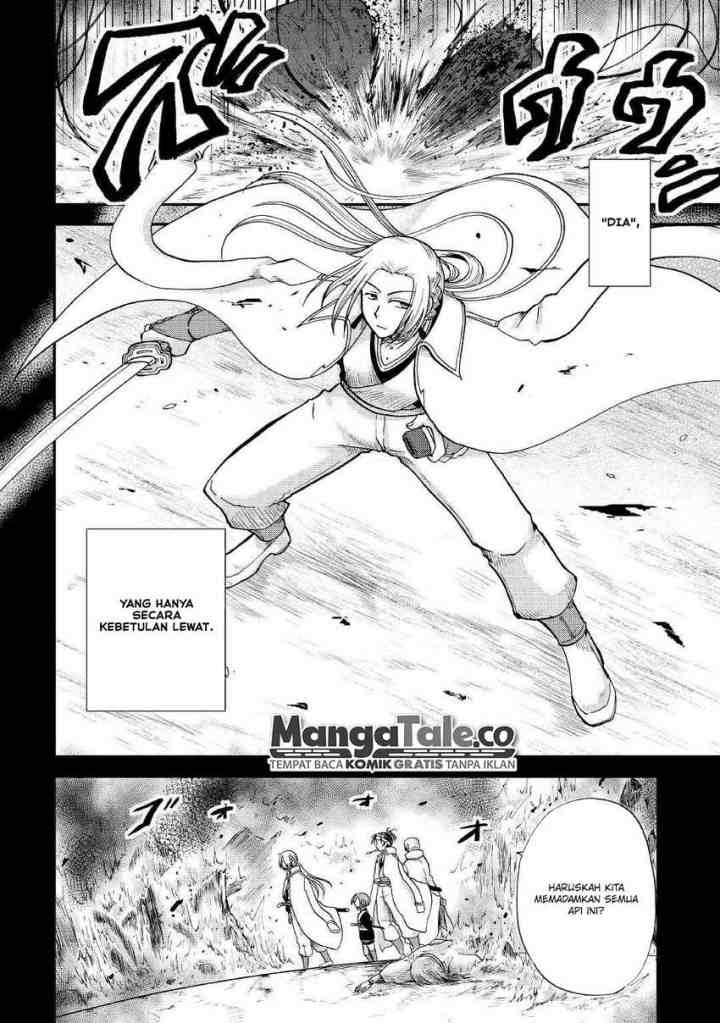 Zense wa Kentei. Konjou Kuzu Ouji chapter 26 halaman 5