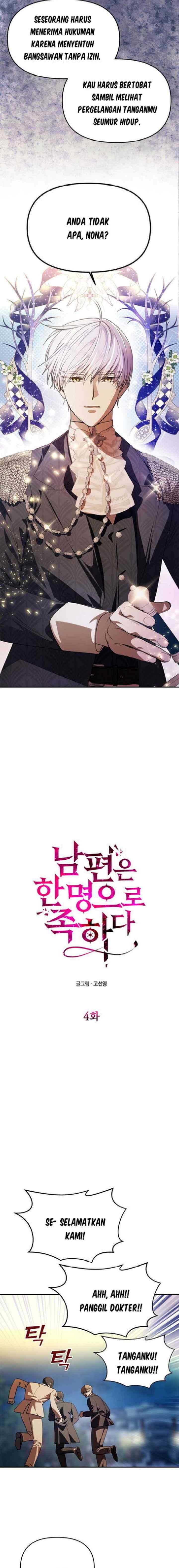 One Husband Is Enough chapter 4 halaman 5