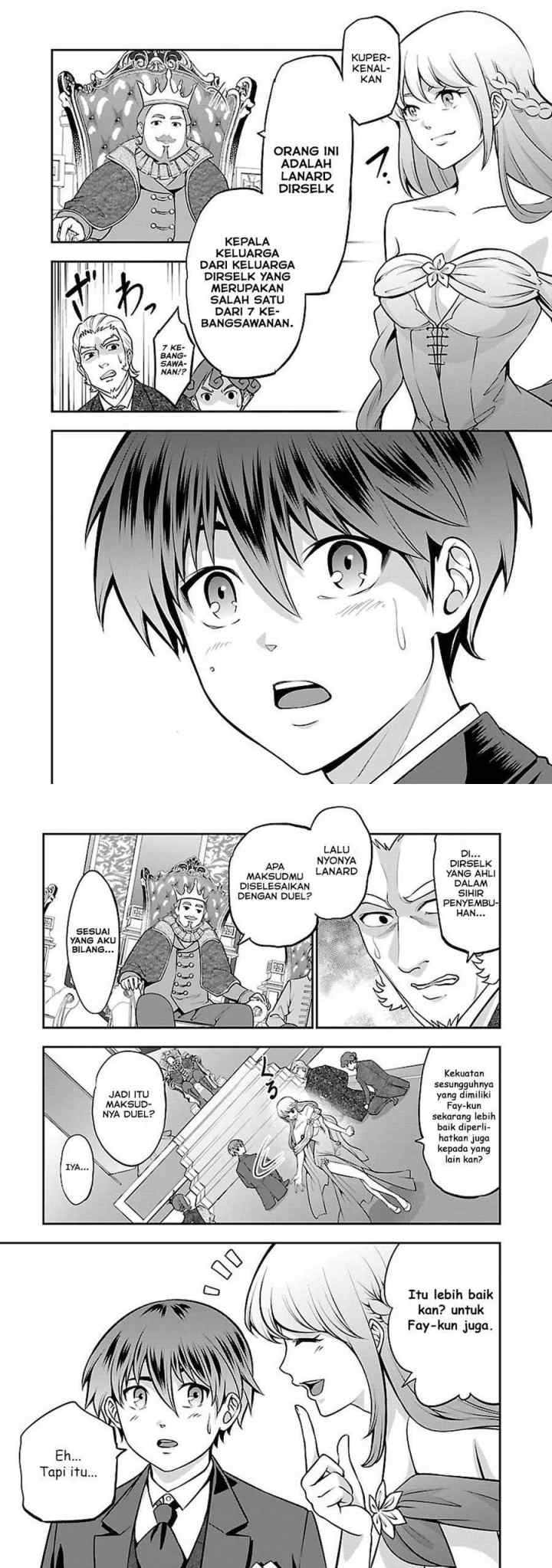Senritsu no Majutsushi to Goteijuu chapter 20 halaman 12