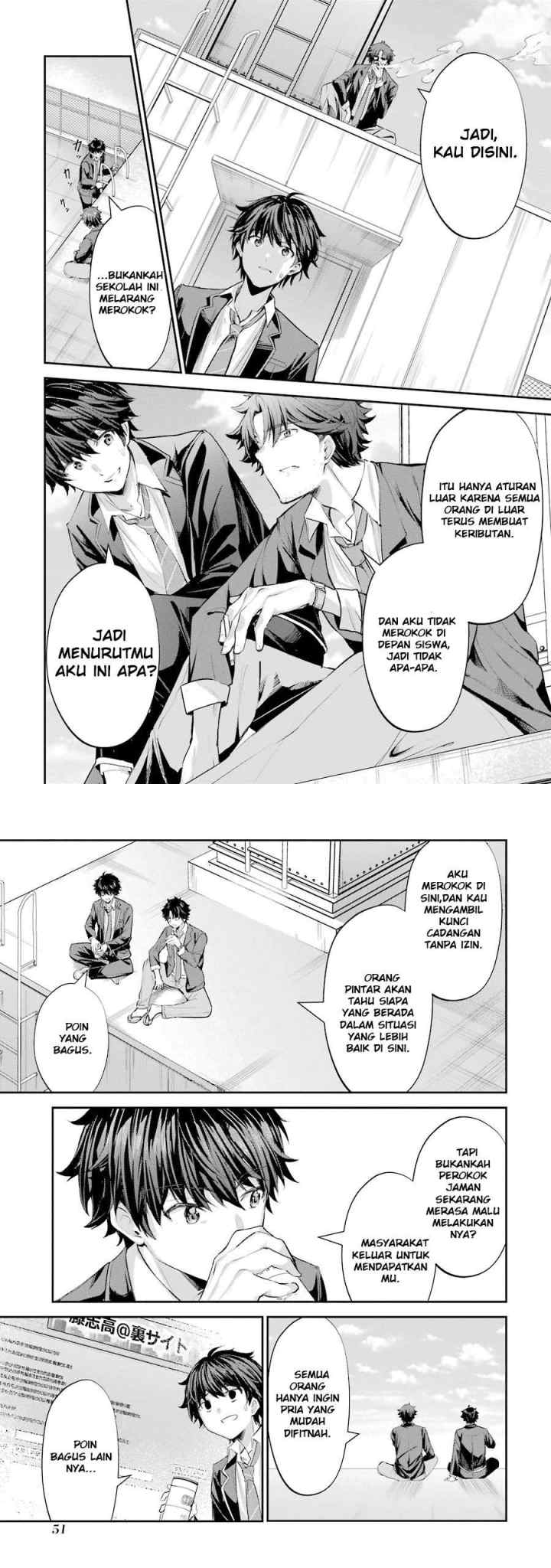 Chitose-kun is Inside a Ramune Bottle chapter 1.2 halaman 8
