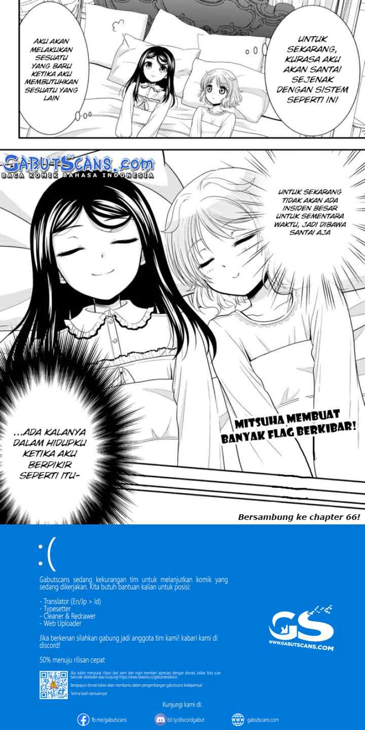 Saving 80,000 Gold Coins in the Different World for My Old Age chapter 65 halaman 12