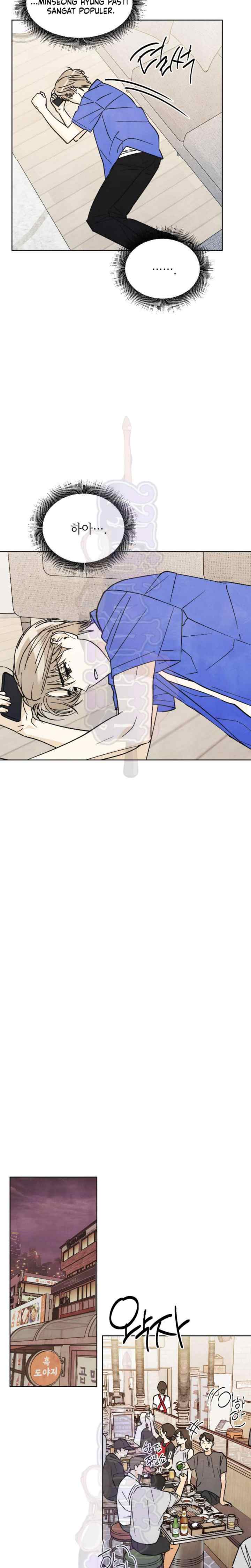 Even If Summer Ends chapter 21 halaman 17