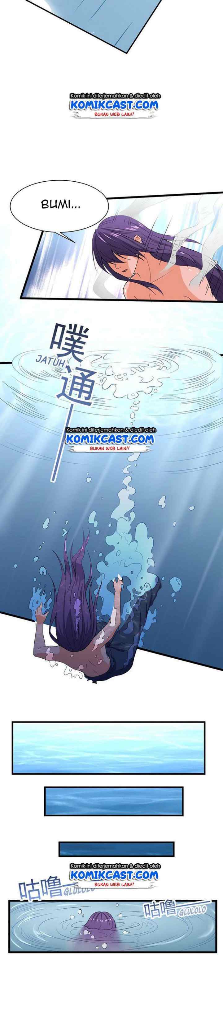 Chaotic Sword God chapter 76 halaman 13