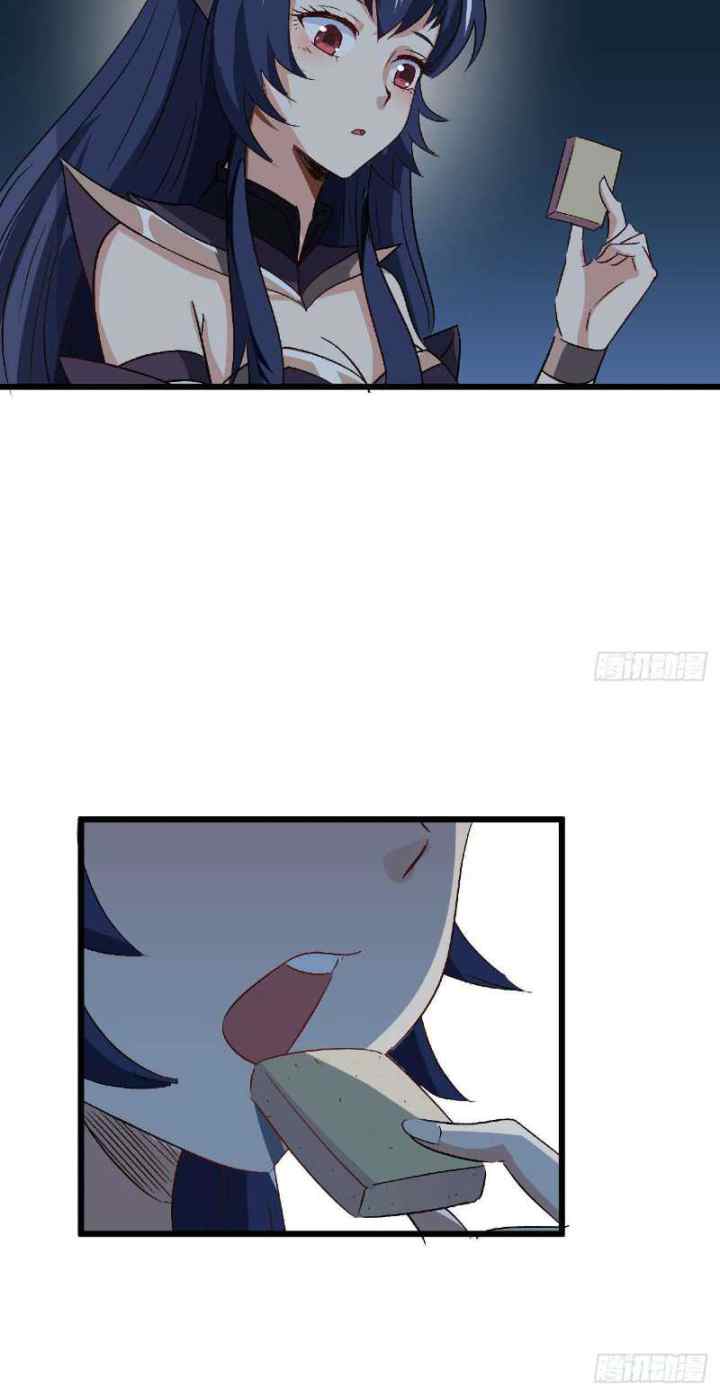 Super Alloy Warship God chapter 27 halaman 9
