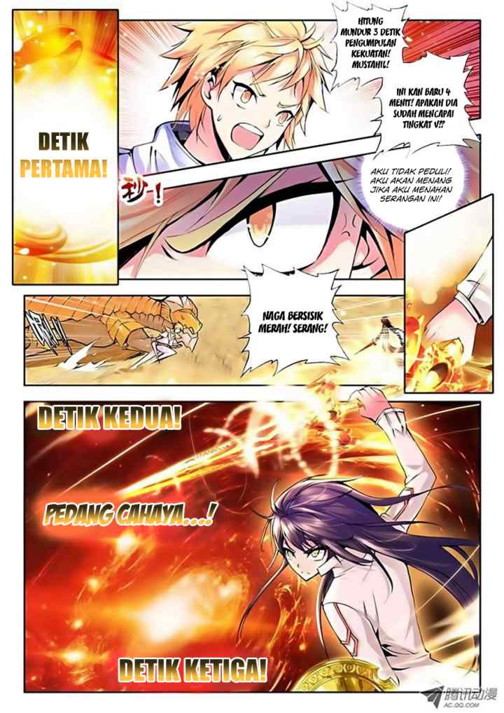 Shen Yin Wang Zuo chapter 96 halaman 7