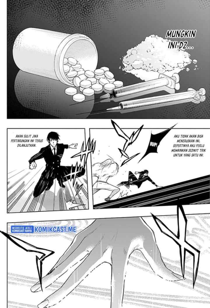 Ouritsu Mahou Gakuen no Saika Sei: Slum Agari no Saikyou Mahoushi, Kizoku darake no Gakuen de Musou suru chapter 51 halaman 12