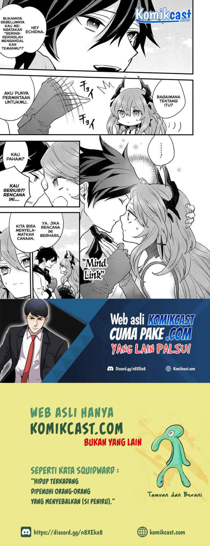 Yuusha, Yamemasu chapter 26.3 halaman 8