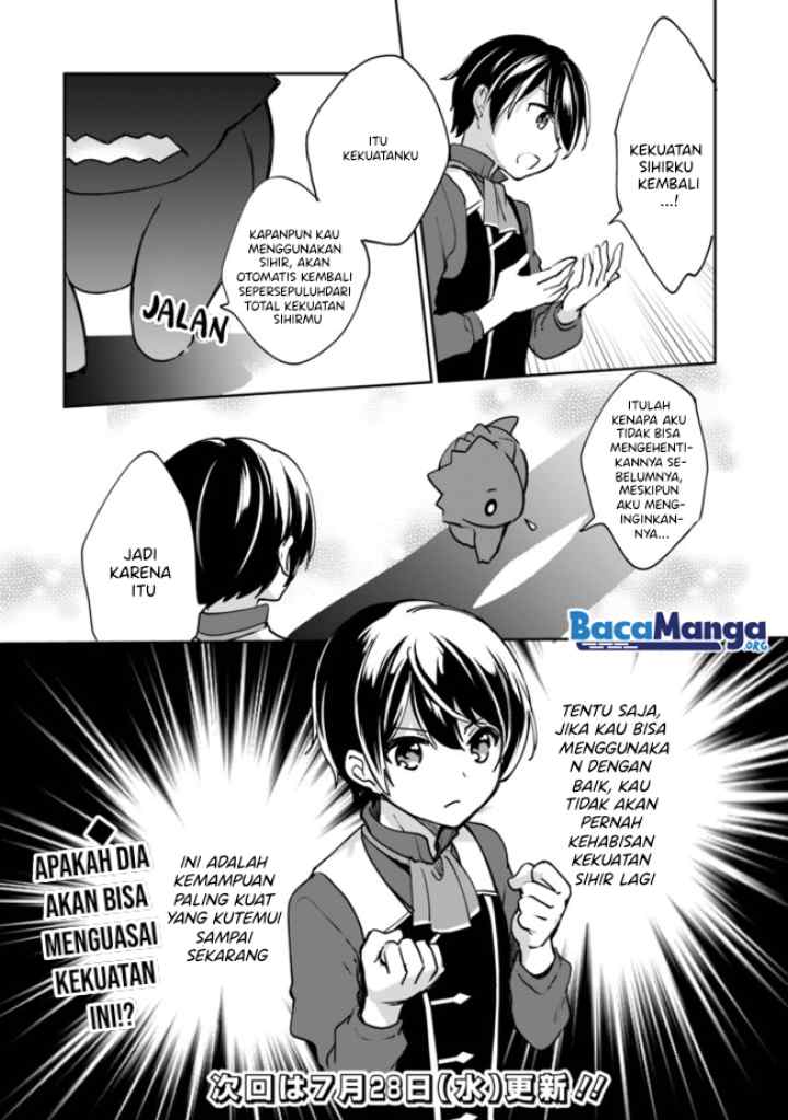 Zennin Ossan, Umarekawattara SSS Rank Jinsei ga Kakutei shita chapter 51 halaman 15