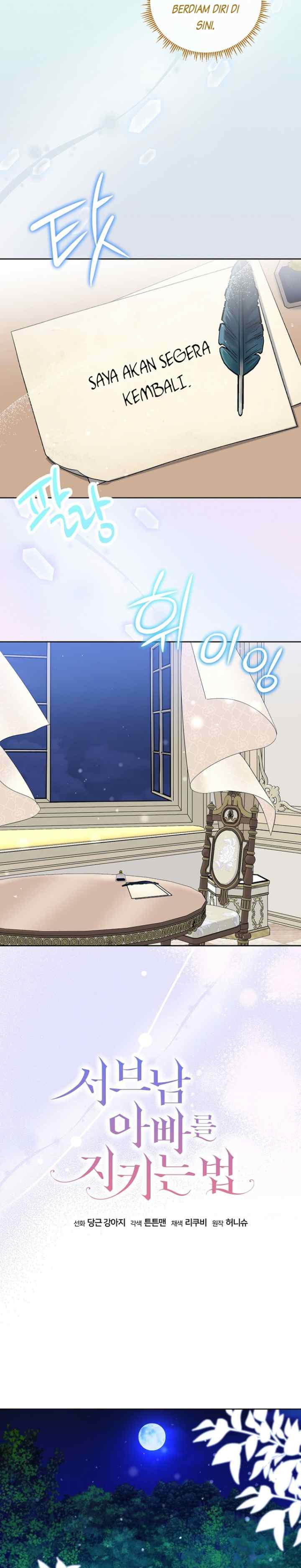 How To Protect My Sub Male Lead Father chapter 37 halaman 5