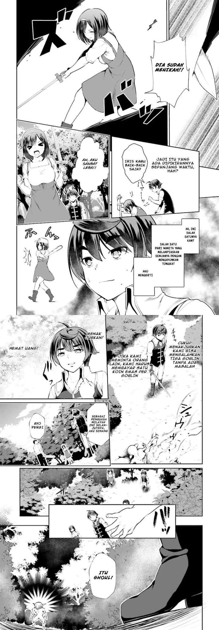 Botsuraku Youtei Nanode, Kajishokunin wo Mezasu chapter 20 halaman 4