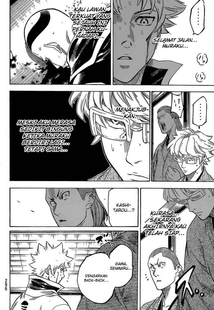 Gamaran chapter 146 halaman 5