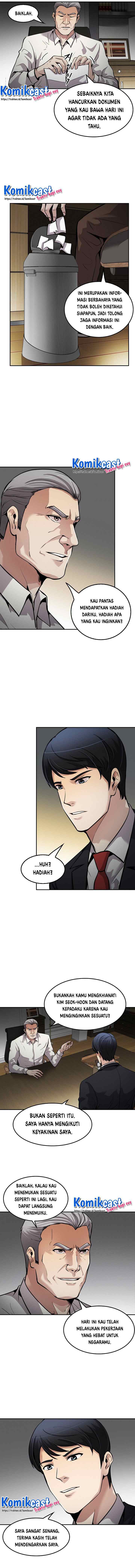 Again My Life chapter 96 halaman 12