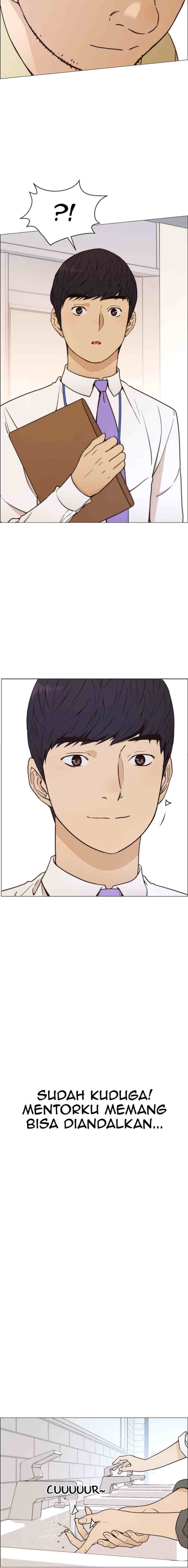 The Man chapter 101 halaman 12