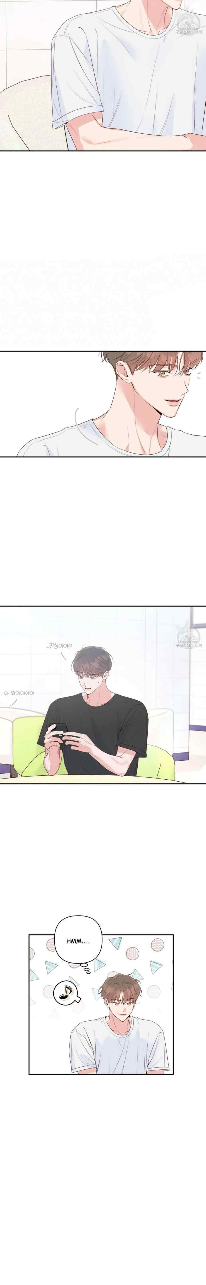 Nevermind Darling chapter 42 halaman 13