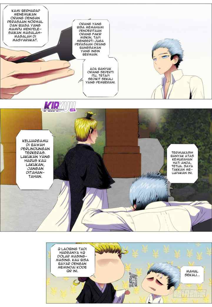 Iron Ladies chapter 96 halaman 6