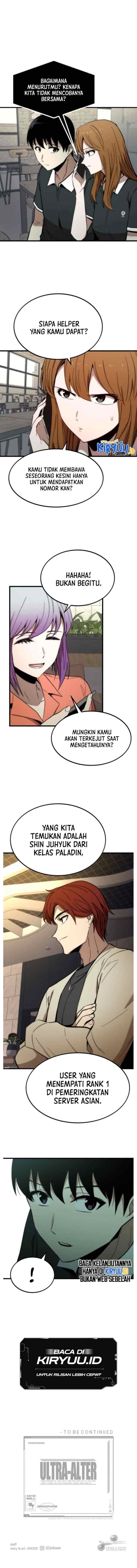 Ultra Alter chapter 49 halaman 18