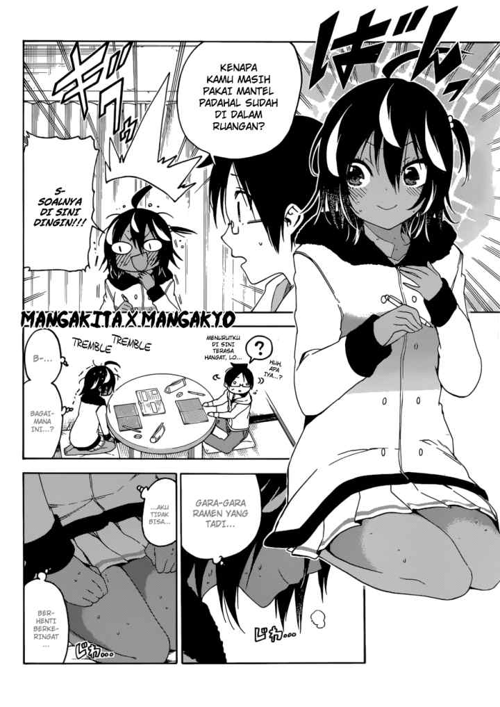 Bokutachi wa Benkyou ga Dekinai chapter 112 halaman 5