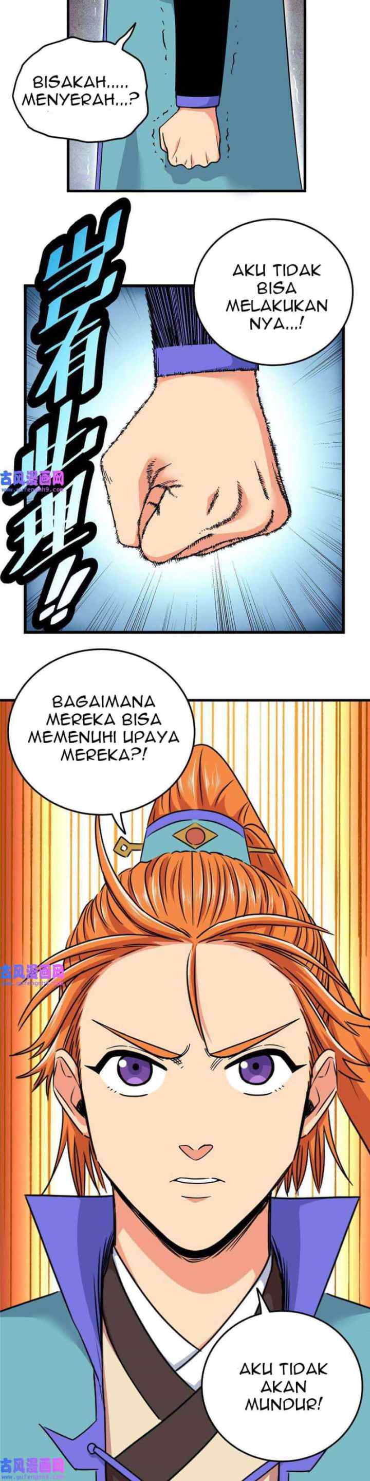 Emperor Domination chapter 52 halaman 14