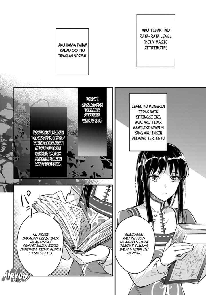 Seijo no Maryoku wa Bannou desu chapter 8.2 halaman 7