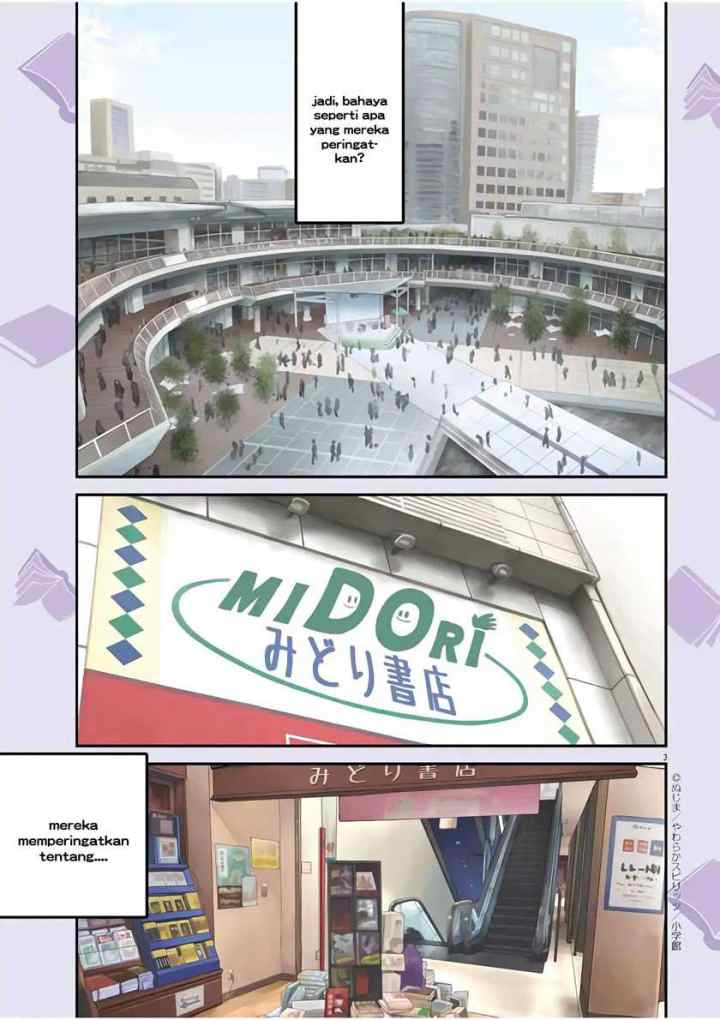 Kaii to Otome to Kamikakushi chapter 1 halaman 4