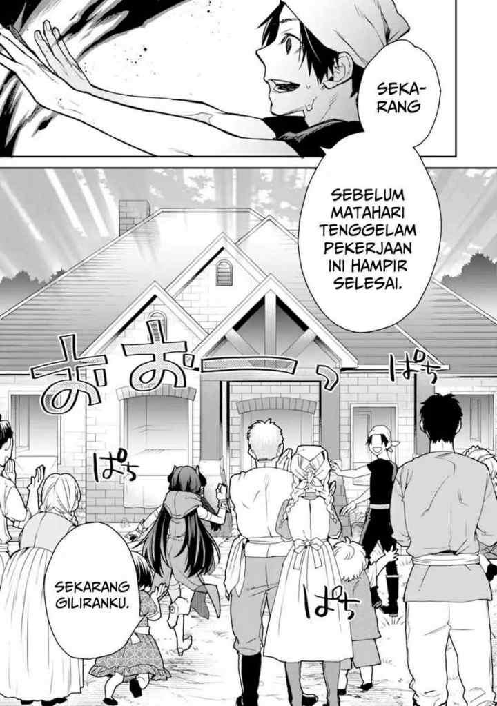 Saikyou no Madoshi. Hisa ni Ya wo Ukete Shimatta no de Inaka no Eihei ni Naru chapter 27.2 halaman 13