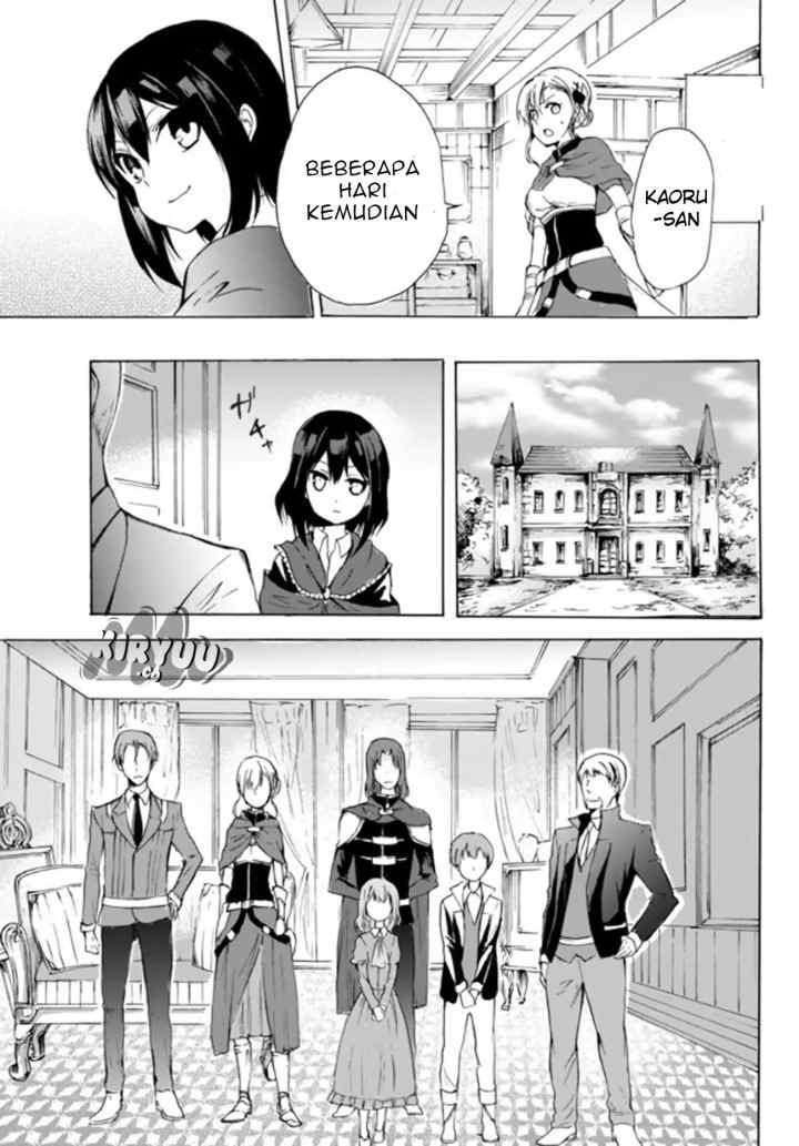 Potion Danomi de Ikinobimasu! chapter 15.2 halaman 16
