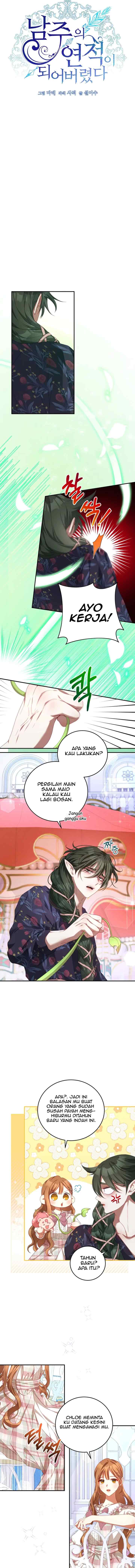 I Have Become The Hero's Rival chapter 58 halaman 9
