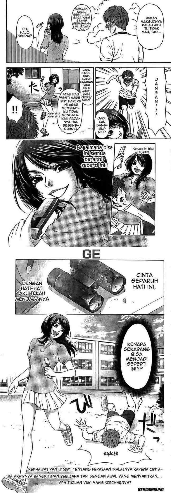 GE - Good Ending chapter 1 halaman 20