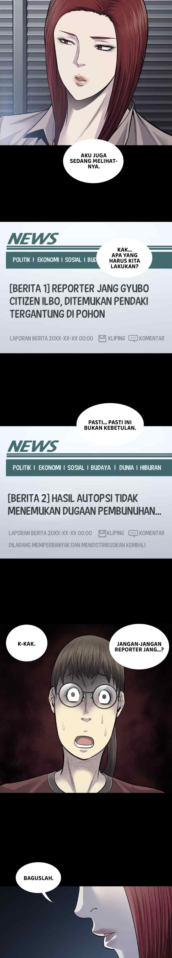 Vigilante chapter 59 halaman 16